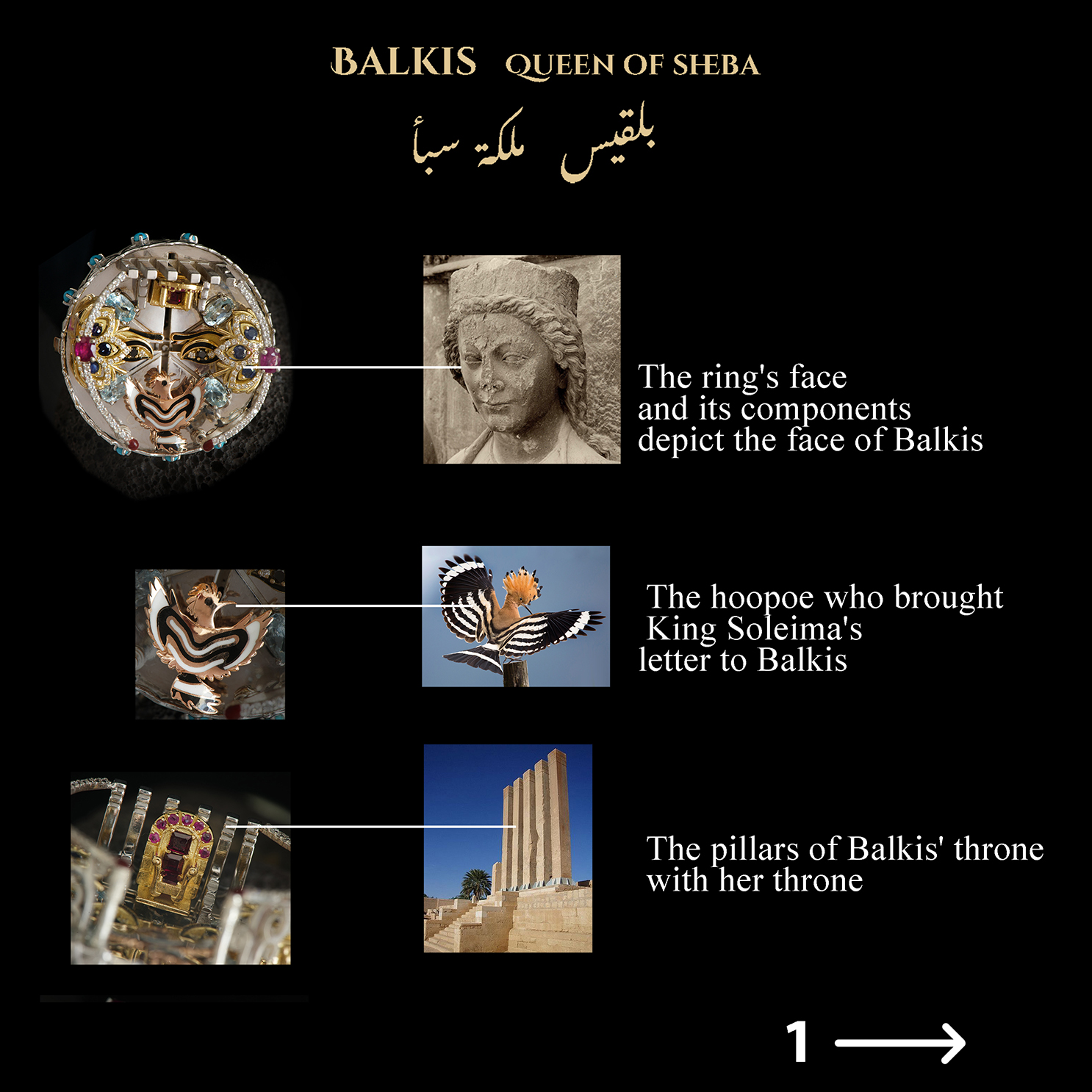 Balkis Ring