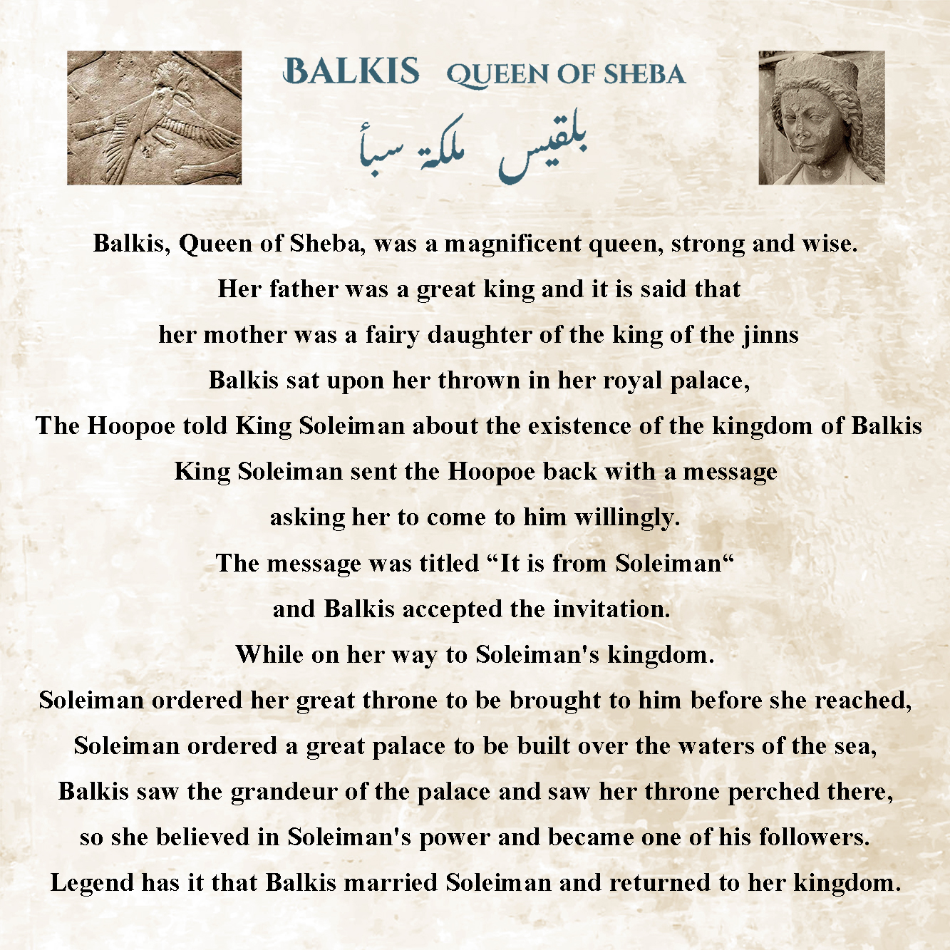 Balkis Ring