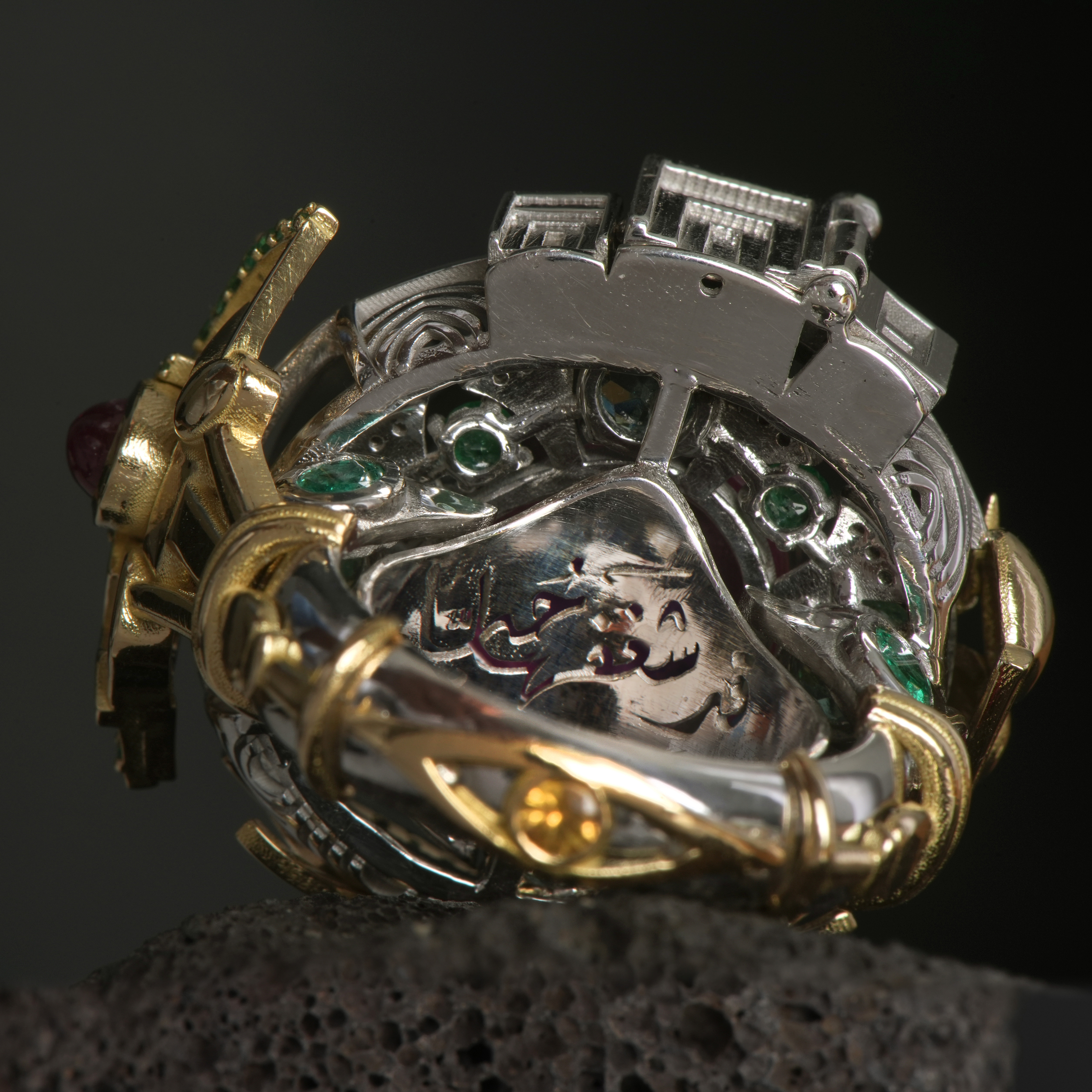 Zulaykha Ring